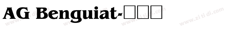 AG Benguiat字体转换